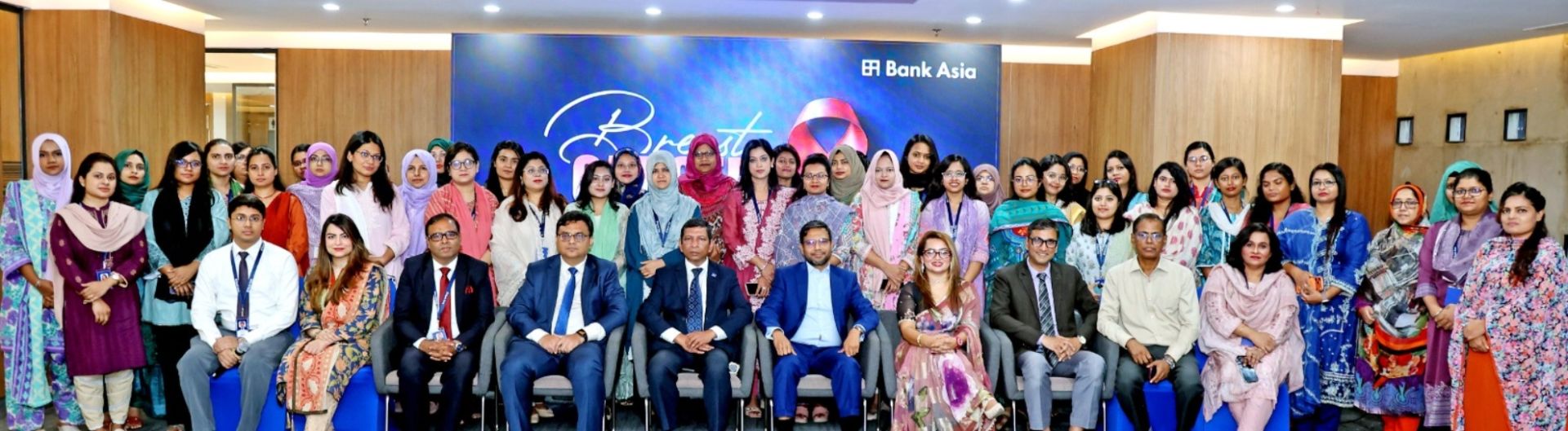 নারী কর্মীদের জন্য স্তন ক্যানসার সচেতনতামূলক সেশন আয়োজন করেছে ব্যাংক এশিয়া
